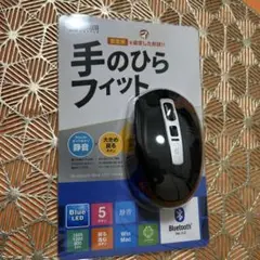 新品未開封SANWA SUPPLY Bluetoothマウス
