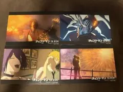 チェンソーマンポストカード4枚セット