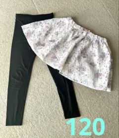 エニィファム 花柄スカート & ユニクロ ヒートテック レギンス セット 120