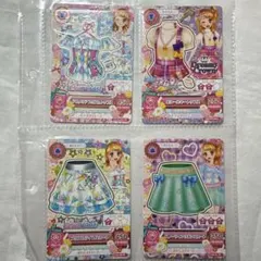 アイカツカード　大空あかり