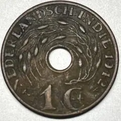 2026年最新】オランダ領東インド 硬貨の人気アイテム - メルカリ