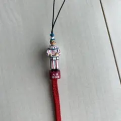 Item thumbnail for item e7719dc6-5f0b-47e6-a24f-a7ab41162440