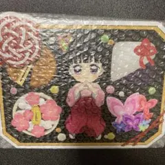 定価！メルカリ最安！鬼滅の刃【バースデーポップ　栗花落カナヲ】