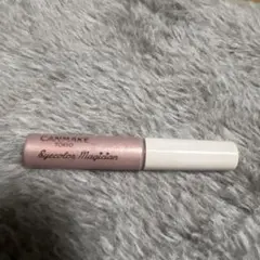 【美品】CANMAKE アイカラーマジシャン02