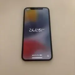 2026年最新】iphone x ジャンクの人気アイテム - メルカリ