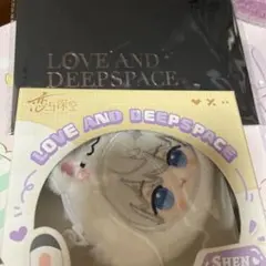 セイヤ 絨心相擁シリーズ ぬいぐるみ