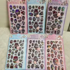 【即日発送】ラブブ　オーロラ おしりシール 6枚セット キラキラ　3D立体　4