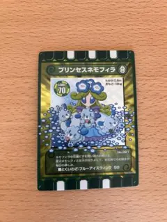 2025年最新】ぐるり森限定の人気アイテム - メルカリ