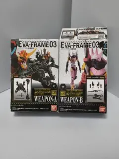 エヴァフレーム 03　オプションセット-A -B　セット