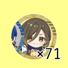 いれいす 悠佑 25正月デフォ 缶バ