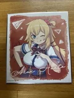 ホロライブ　EXPO 2022 色紙　赤井はあと