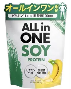 やや様 リクエスト 2点 まとめ商品