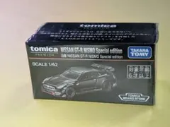 香港限定 トミカプレミアム 日産 GTR NISMO2台セット - メルカリ