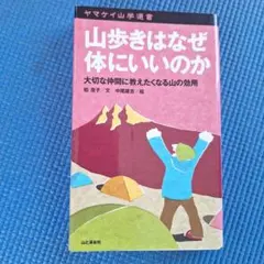 Item thumbnail for item 136392d4-685b-4903-935c-c49585b134a2