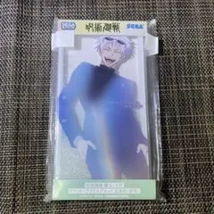 呪術廻戦 懐玉 玉折 グリッターアクリルブロック 五条 悟 群青