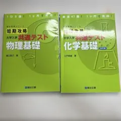 Item thumbnail for item a721adf2-5817-426f-b01f-2fd88414d3d9