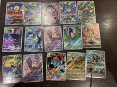 ポケカAR CHRのサムネイル