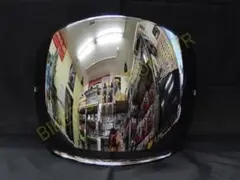 Item thumbnail for item 7df5f5f4-c1bc-4c82-bba4-23305b90006e