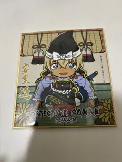 名探偵 コナン 大阪城 本陣 安室 透 降谷 零 ミニ色紙 戦国