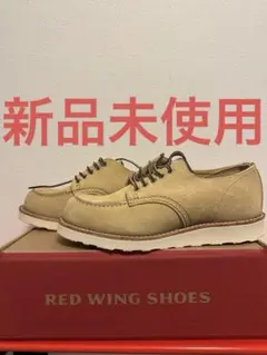 2026年最新】レッドウイング オックスフォードの人気アイテム - メルカリ