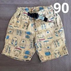 Item thumbnail for item 020c1024-2a59-427f-84df-e3f72ea73bd2