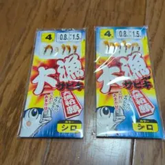 Item thumbnail for item 4b482c19-dd68-4a71-85f3-6d1aad5e3b7e