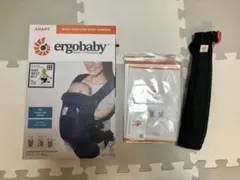 美品ergobaby COOL AIR MESH 抱っこひも　エルゴ　おまけ付き