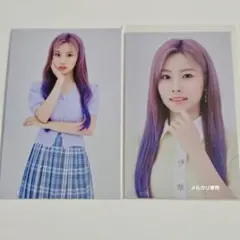 2026年最新】ヘウォン izoneの人気アイテム - メルカリ