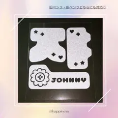 ao様 リクエスト 2点 まとめ商品