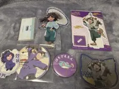 忍たま　竹谷八左ヱ門　アクスタ　缶バッジ　コースター