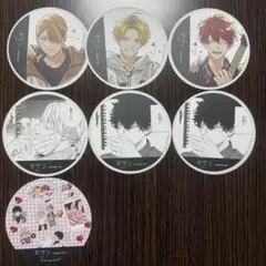 Item thumbnail for item 49918530-fd5b-4907-9260-a6ce4f2e8cf5