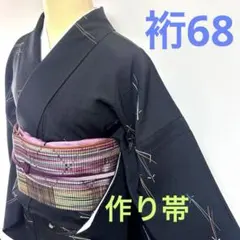 Item thumbnail for item 29f9a2fa-8e4f-40a1-85fb-6d445276d58c