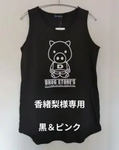 Item thumbnail for item 02746aa3-b233-45c0-8dcc-21fdbdc35e77