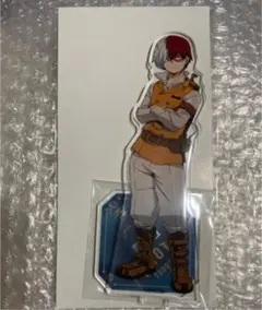 ヒロアカ　轟　アクリルスタンド アクスタ