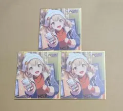 Item thumbnail for item a8dbb469-7676-4ba0-ac4e-f758616f63cb