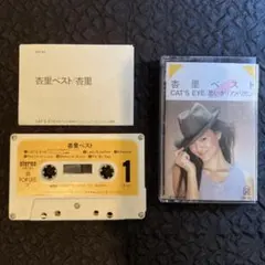 Item thumbnail for item ec2f6e16-d091-4d6a-bb23-a29ab48c52b6