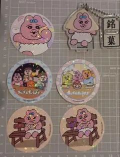 【おぱんちゅうさぎ】アクリルキーホルダー＆ステッカーまとめ売り【 バラ売り不可】