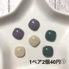 ☆クラックカボション☆