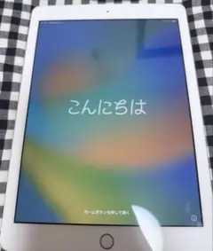iPad 第5世代 128G ゴールド 本体　Wi-Fiモデル