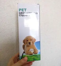 Item thumbnail for item cb775127-4f98-463c-bbe3-505680238be8