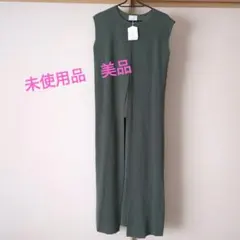 Item thumbnail for item c8f5e6a6-9839-411e-ab1e-a02796d4c60a