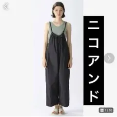 niko and... ギャザーミリタリーサロペット