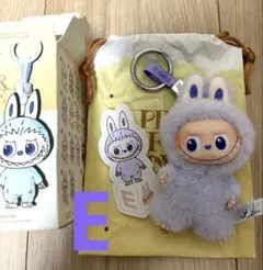 LABUBU PIN FOR LOVE ぬいぐるみ ラブブ イニシャル 【E】