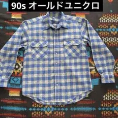 90s オールドユニクロ olduniqlo フランネルシャツ チェック