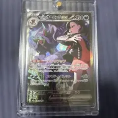 2026年最新】ポケモンカードゲームの人気アイテム - メルカリ