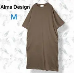 アルマデザイン ナチュラル コットンTシャツワンピース（M）オーバーサイズ 半袖