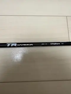 2026年最新】TRハイブリッド85sの人気アイテム - メルカリ