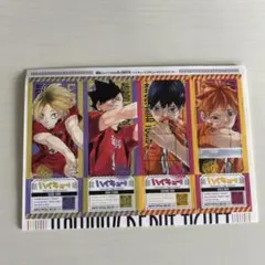 最強ジャンプ 2024年3月特大号 付録 ハイキューデビューチケットステッカー