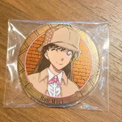 Item thumbnail for item 1746b365-7a07-48c5-8594-fabe906be649