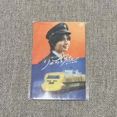 kumatan様 リクエスト 2点 まとめ商品